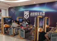 唐海主机游戏公司的主要产品是什么？