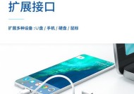 转以太网接口的正确连接步骤是什么？
