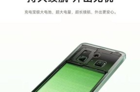 小米红米14c手机使用技巧有哪些？