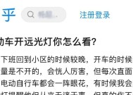 电瓶车加装小灯接线方法是什么？需要注意什么？
