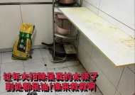 没有油烟机如何清洗油烟？（告别油烟困扰，用这些方法轻松清洗！）