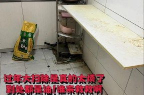 没有油烟机如何清洗油烟？（告别油烟困扰，用这些方法轻松清洗！）