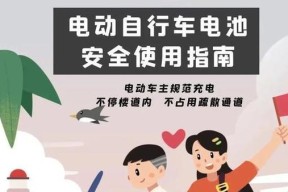 电瓶车儿童掉落后的紧急处理方法？