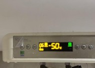 美的热水器29的故障原因与解决方法（探究美的热水器29的问题，提供有效解决方案）