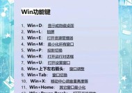 电脑内存设置有哪些技巧？