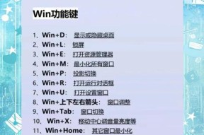 电脑内存设置有哪些技巧？