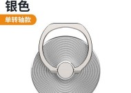 手机桌面短支架安装方法是什么？
