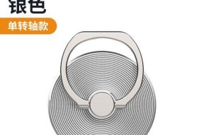 手机桌面短支架安装方法是什么？