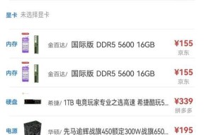 电脑显卡如何安全取下？取下显卡后需要注意什么？