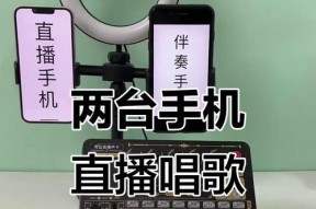 数字直播声卡如何连接电脑使用？连接后能提升直播音质吗？
