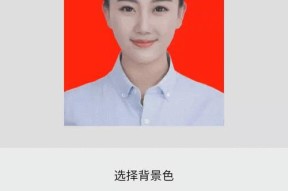 小米新系统抠图功能的使用方法是什么？使用中有哪些技巧？