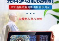 先科全国24小时统一服务客服点电话——让您随时畅享贴心服务（提供便捷高效的客户服务）