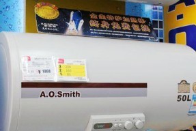 电热水器沙沙响原因及解决办法（为什么电热水器会沙沙响）