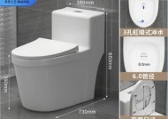 智能马桶堵了怎么办？——15个小窍门让您轻松解决问题（如何应对智能马桶堵塞的突发状况，教你应对困难一切顺利解决）