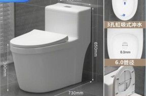 智能马桶堵了怎么办？——15个小窍门让您轻松解决问题（如何应对智能马桶堵塞的突发状况，教你应对困难一切顺利解决）