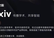 ICML 2025 | 大模型能在信息不完备的情况下问出正确的问题吗？