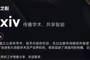 ICML 2025 | 大模型能在信息不完备的情况下问出正确的问题吗？