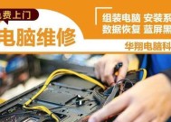 电脑装机时如何节省硬盘成本？