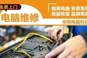 电脑装机时如何节省硬盘成本？
