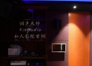 振兴音响乐队在知乎上的评价如何？他们的音乐风格是什么？
