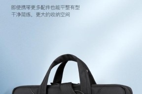 蛟龙电脑内存不足时应如何处理？