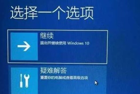 电脑不开机的五种情况及解决方法（电脑无法开机的可能原因及应对策略）