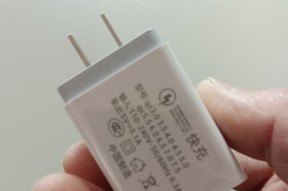 充电器保护插口拆解方法是什么？