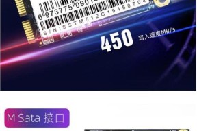 欧姆尼固态硬盘性能如何？用户评价怎么样？