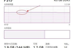 照片传输时如何保持电脑内存不变？