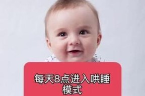 小孩如何安全安装手机软件？