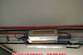 格力中央空调E2故障原因及修复方法（了解格力中央空调E2故障的常见原因及解决方法）