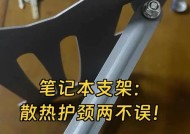 平板支架装散热器方法是什么？装散热器过程中需要注意什么？