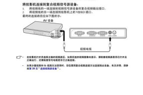 接口转换器怎么用手机？操作步骤是什么？