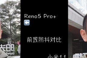 oppo小米蓝牙耳机使用教程有哪些要点？如何解决使用中的问题？