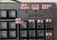 换键盘换字体需要什么软件？最佳软件推荐有哪些？