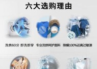 什么面料不适合用洗衣机清洗？如何正确选择洗涤方式？