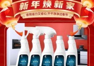 如何清洗除油垢的吸油烟机（有效清洁方法和注意事项）