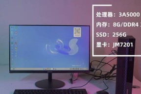 国产电脑操作系统的发展现状和前景（中国自主研发操作系统为国产电脑赋能）