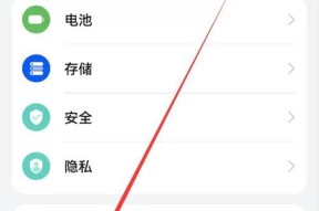 华为手机的对话聊天功能怎么用？操作指南是什么？
