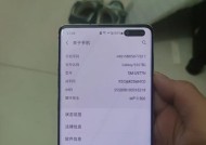 三星手机气密性测试方法有哪些？