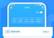 苹果电脑双屏卡顿怎么解决？优化建议有哪些？