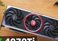 RTX4070显卡属于哪个性能级别？