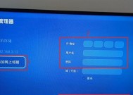 小米电脑储存分盘方法是什么？操作复杂吗？