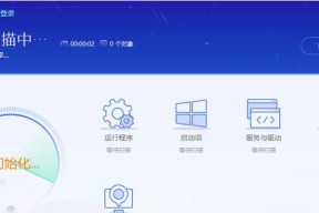 电脑退出电脑管家的方法是什么？不退出会怎样？