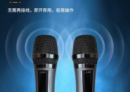 上课时话筒音箱如何使用？设置步骤和注意事项是什么？