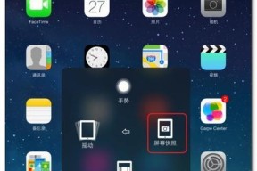 相机转换器ipad怎么看？如何连接相机和iPad进行图片传输？