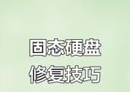 硬盘插电脑上怎么显示本地硬盘？如何解决无法识别的问题？