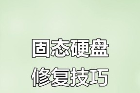 硬盘插电脑上怎么显示本地硬盘？如何解决无法识别的问题？
