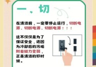 解决烤箱门关不严的问题（快速修复烤箱门关不严的方法）
