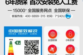 美的空调wifi指示灯闪烁怎么办？如何取消闪烁？